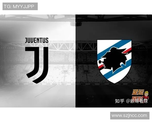 尤文图斯对阵桑普多利亚精彩赛事直播观看指南与分析 尤文图斯对阵桑普多利亚精彩赛事直播观看指南与分析